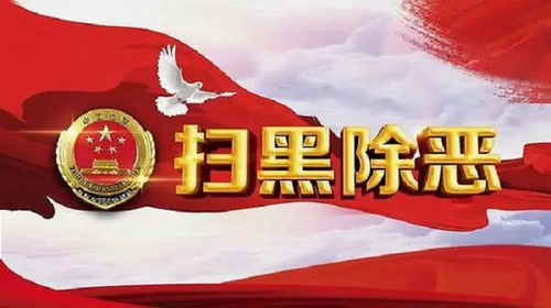 微信图片_20210609094747.jpg