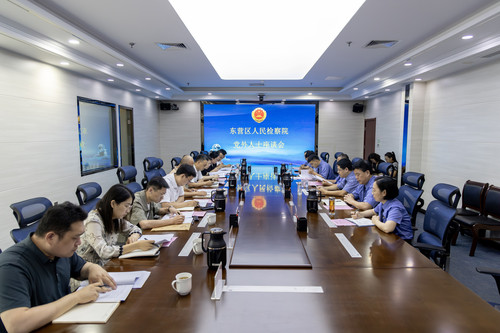 党外人士.jpg
