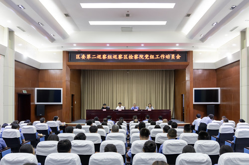 微信图片_20250904173508.jpg